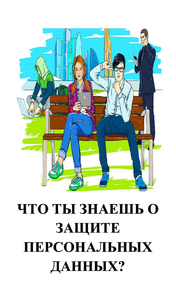 1730371743238.jpg