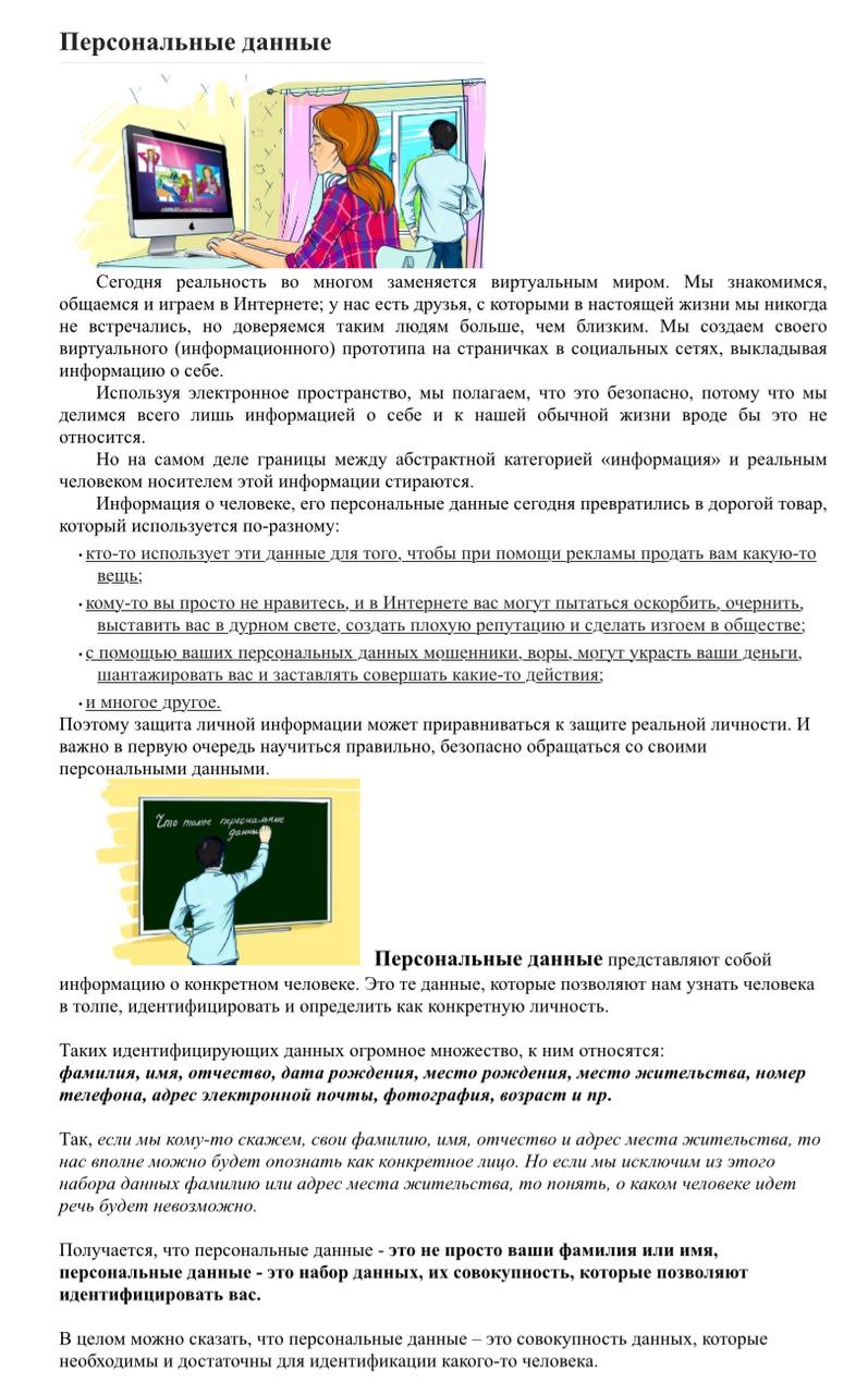 1730371743230.jpg