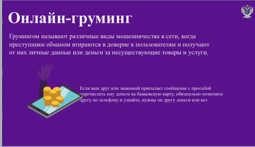 1730371743159.jpg